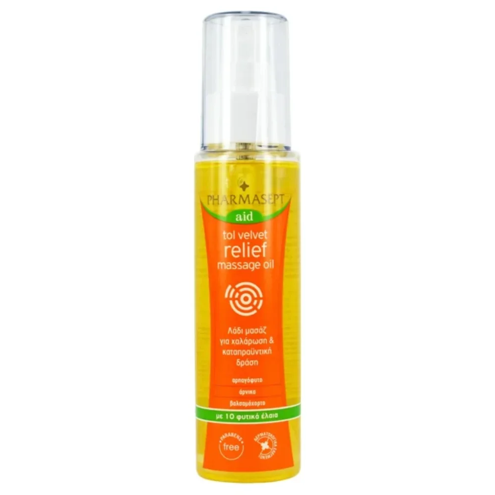 Φωτογραφία προϊόντος: Pharmasept Relief Massage Oil Λάδι για Μασάζ Σώματος 100ml