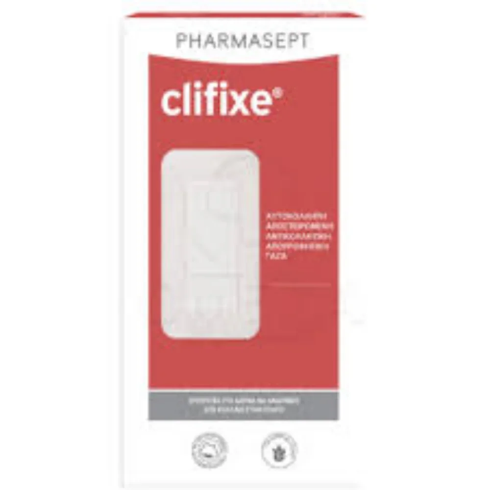 Φωτογραφία προϊόντος: PharmaSept - CLIFIXE Αυτοκόλλητες Αντικολλητικές Γάζες/Κομπρέσες 10x20cm 5τμχ