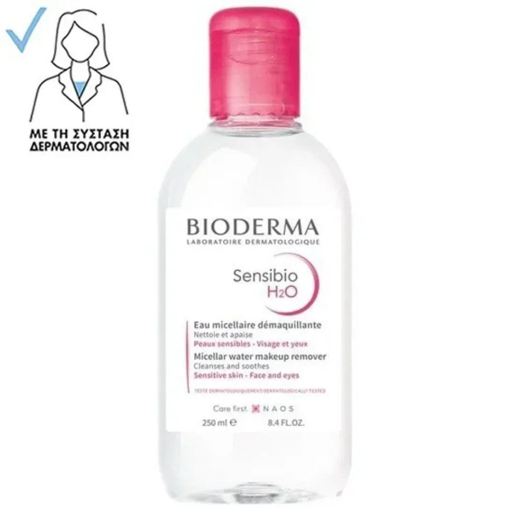 Φωτογραφία προϊόντος: Bioderma Sensibio H2O Micellaire Νερό Καθαρισμού για Ευαίσθητες Επιδερμίδες 250ml