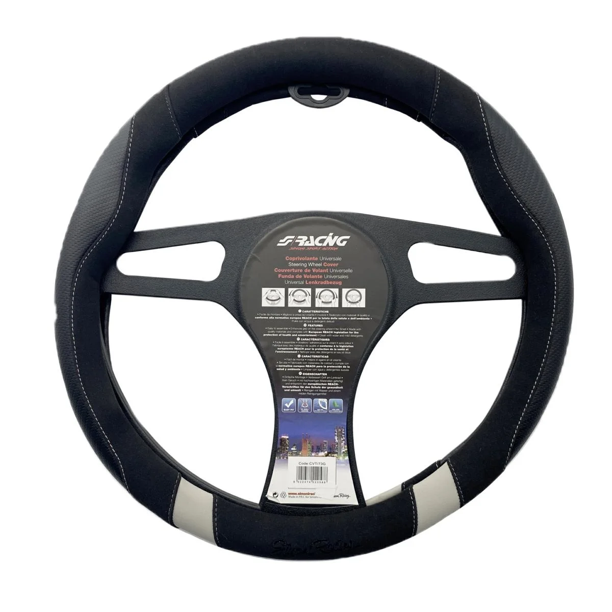 Φωτογραφία προϊόντος: Simoni Racing ΚΑΛΥΜΜΑ ΤΙΜΟΝΙΟΥ GOOD VIBE R CARBON LOOK ΜΑΥΡΟ/ΓΚΡΙ ΟΙΚΟΛΟΓΙΚΟ ΔΕΡΜΑ 37-39cm SIMONI RACING - 1 τεμ. SRCVT/73G