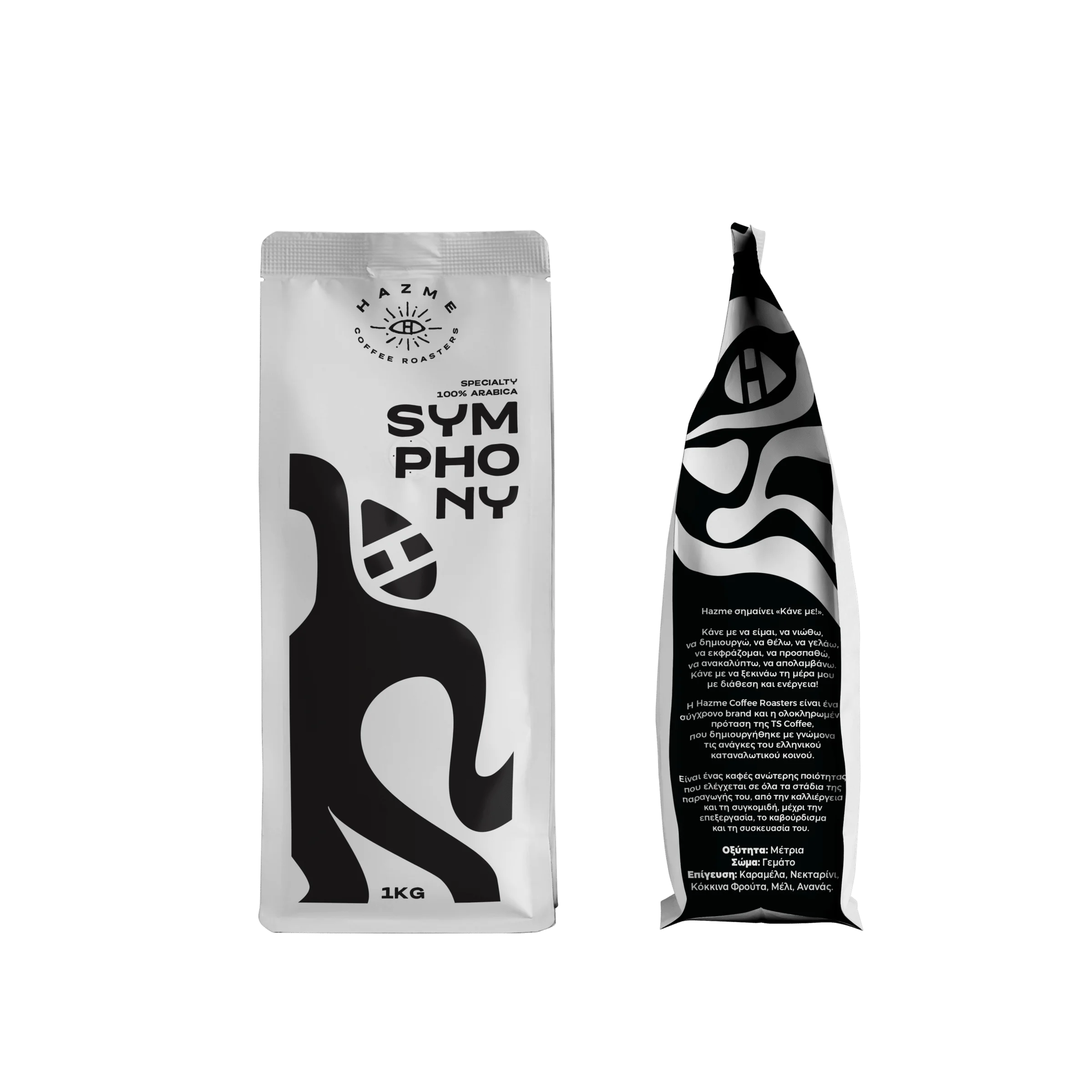 Φωτογραφία προϊόντος: Hazme Symphony 100% Arabica 1Kg