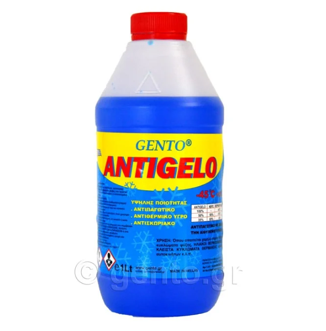 Φωτογραφία προϊόντος: Αντιπαγωτικό ANTIGELO GENTO