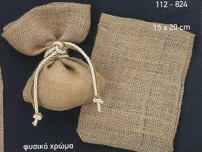 Φωτογραφία προϊόντος: Μπομπονιέρα γάμου πουγκί λινάτσα