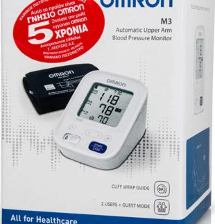 Φωτογραφία προϊόντος: Omron M3 Automatic Upper Arm Blood Pressure Monitor HEM-7154-E Υπεραυτόματο Πιεσόμετρο Μπράτσου