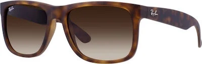 Φωτογραφία προϊόντος: Γυαλιά Ηλίου Ray Ban 4165 710/13 55