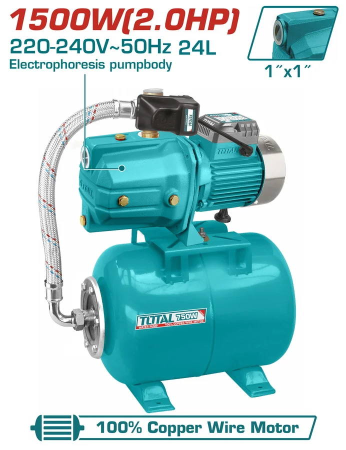 Φωτογραφία προϊόντος: TOTAL ΠΙΕΣΤΙΚΟ ΝΕΡΟΥ 1.500W/60m/6 ΚΥΒΙΚΑ (TWP415006)