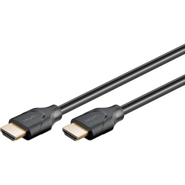 Φωτογραφία προϊόντος: GOOBAY καλώδιο HDMI 2.1 61639, Ethernet ARC 8K/60Hz 48 Gbps, 1.5m, μαύρο