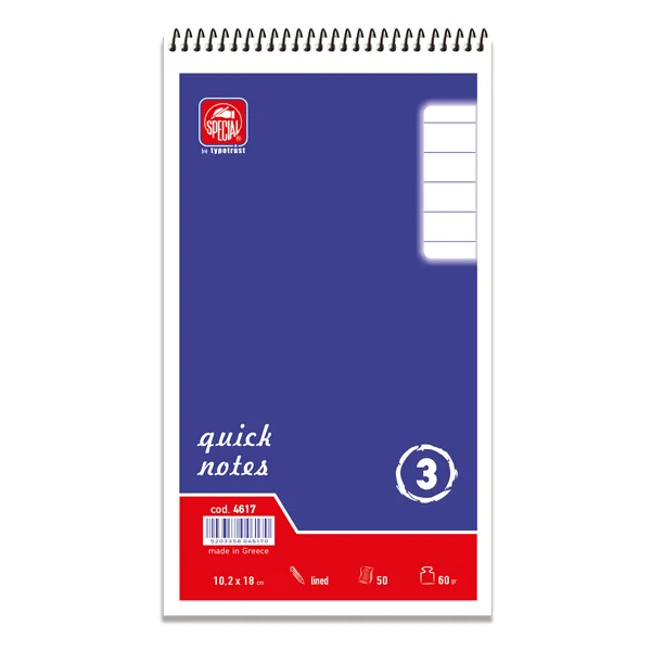 Φωτογραφία προϊόντος: Μπλοκ σπιράλ QUICK NOTES 10.2×18 Ριγέ