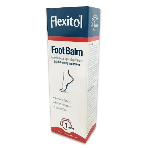 Φωτογραφία προϊόντος: Flexitol Κρέμα Foot Balm 56gr