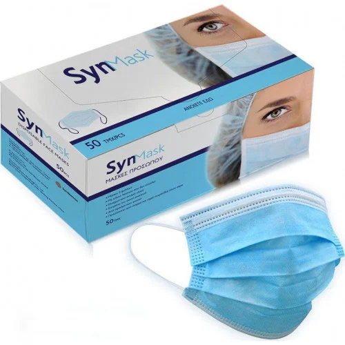 Φωτογραφία προϊόντος: Synmask Ιατρικές Μάσκες Προσώπου Τύπου IIR 50 Τμχ