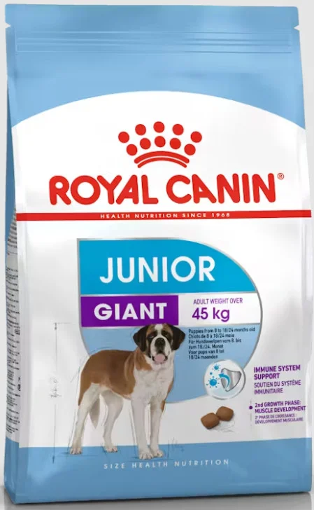 Φωτογραφία προϊόντος: Royal Canin πλήρης τροφή για κουτάβια γιγαντόσωμων φυλών από 8 έως 18/24 μηνών 15kg ROYAL CANIN (1021774)