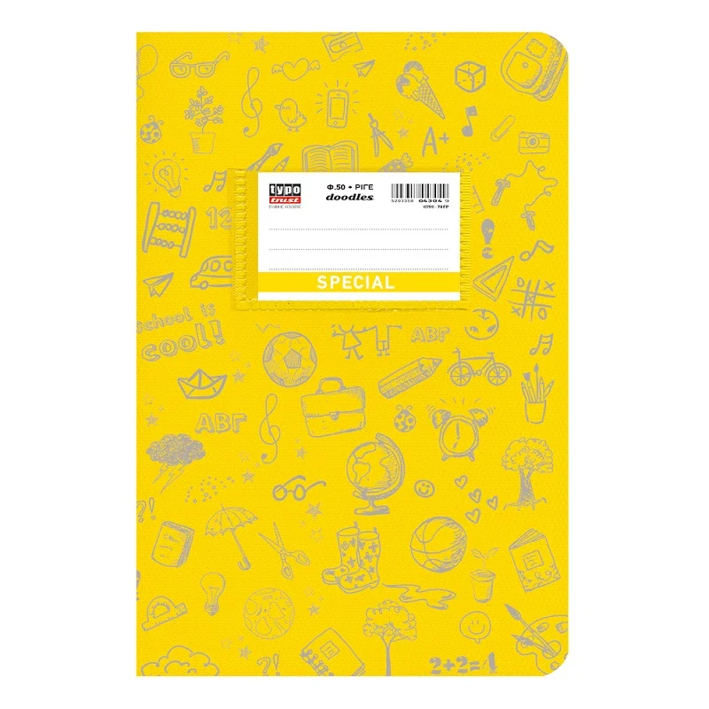 Φωτογραφία προϊόντος: TYPOTRUST Doodle Τετράδιο Κίτρινο Ριγέ 17x25 50φ