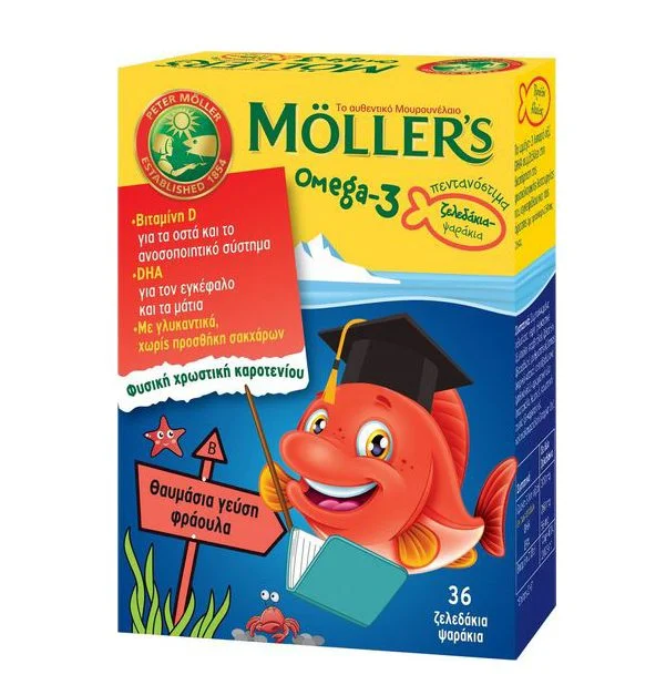 Φωτογραφία προϊόντος: Moller's Omega 3 Ζελεδάκια για Παιδιά με γεύση Φράουλα, 36gummies