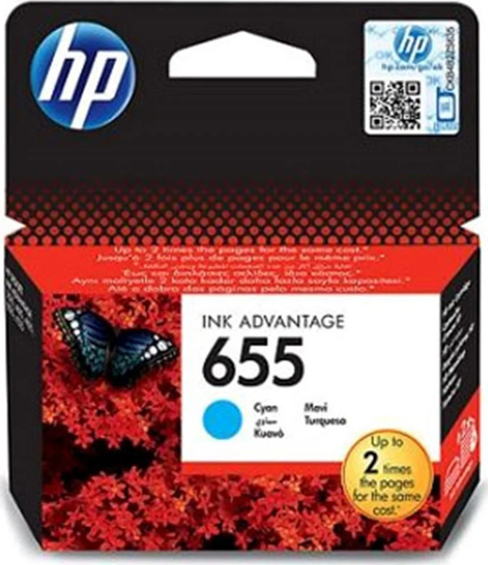 Φωτογραφία προϊόντος: HP 655 Μελάνι Εκτυπωτή InkJet Κυανό (CZ110AE)