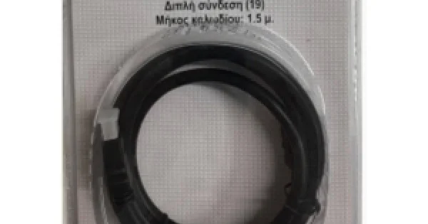 Φωτογραφία προϊόντος: ΚΑΛΩΔΙΟ HDMI-150 hc 1.5m