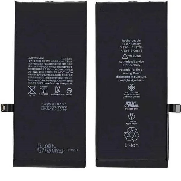 Φωτογραφία προϊόντος: OEM Μπαταρία Li-Ion Apple iPhone 11 3110mAh (616-00644)