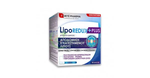Φωτογραφία προϊόντος: FORTE PHARMA - LIPOREDUX +Plus caps 60s