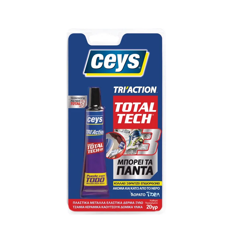Φωτογραφία προϊόντος: CEYS TRIACTION ΚΟΛΛΑ-ΣΦΡΑΓΙΣΗ ΜΙΚΡΟΕΠΙΣΚΕΥΩΝ ΔΙΑΦΑΝΗ GEL 20GR