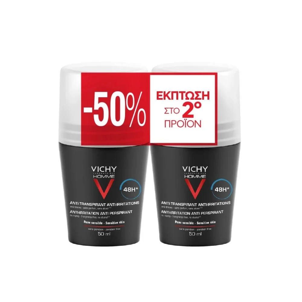 Φωτογραφία προϊόντος: VICHY Promo Roll On Ανδρικό Αποσμητικό για 48h - Ευαίσθητη Επιδερμίδα 2x50ml
