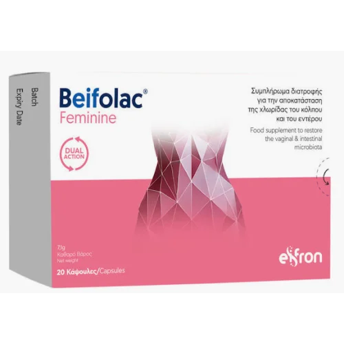 Φωτογραφία προϊόντος: Eifron Nubiolac Feminine Προβιοτικά 20 κάψουλες