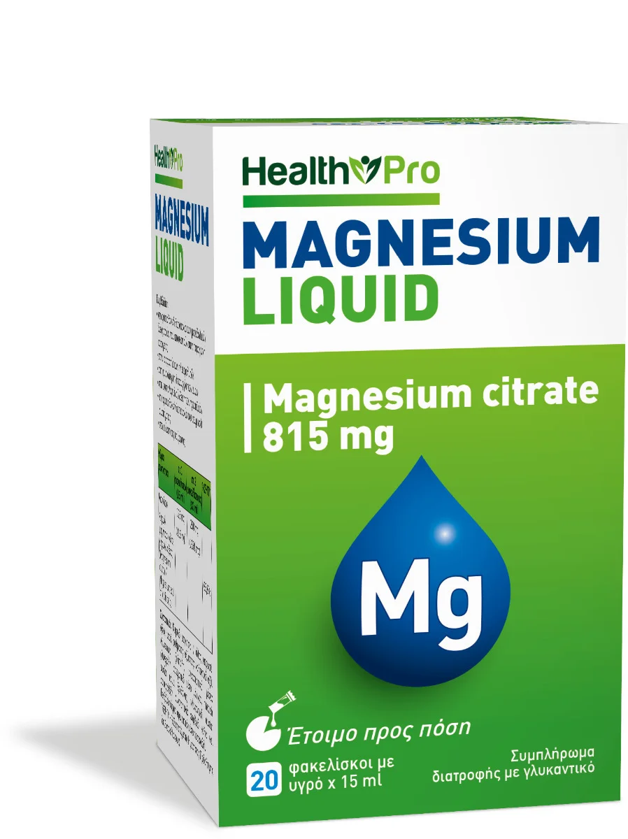 Φωτογραφία προϊόντος: Health Pro Magnesium Liquid 815mg 20x15ml