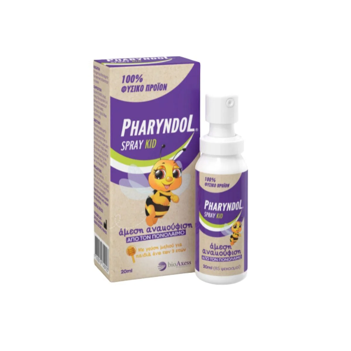 Φωτογραφία προϊόντος: BioAxess Pharyndol Kids Spray για Παιδιά για Παραγωγικό Βήχα Μέλι 20ml