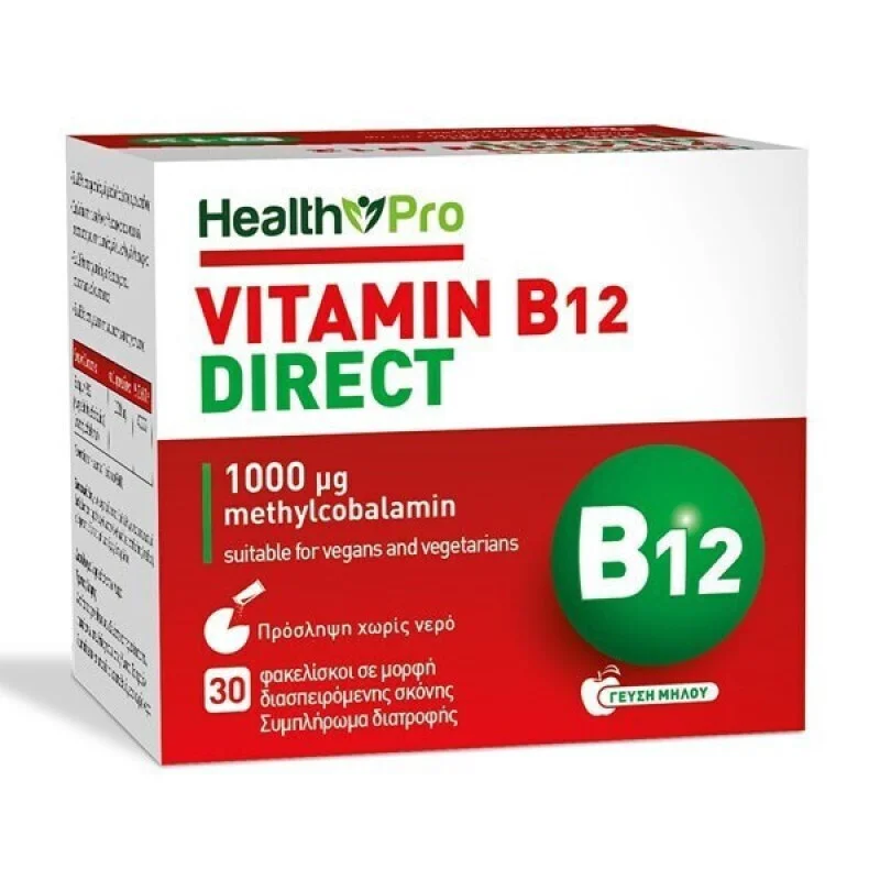Φωτογραφία προϊόντος: Health Pro Βιταμίνη B12 για την Υγεία του Νευρικού Συστήματος Μήλο 30 φακελίσκοι