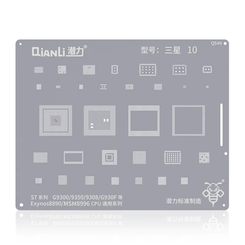 Φωτογραφία προϊόντος: Stenclis Qianli for Samsung G9300 / 9350 / 9308 / G930F
