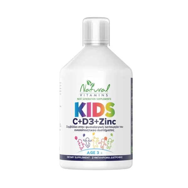 Φωτογραφία προϊόντος: Vitamin C + D3 + ZINC για παιδιά με γεύση πορτοκάλι 500ml- Natural Vitamins