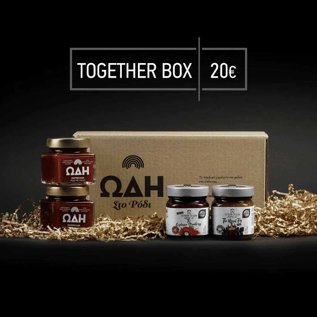 Φωτογραφία προϊόντος: Together Box