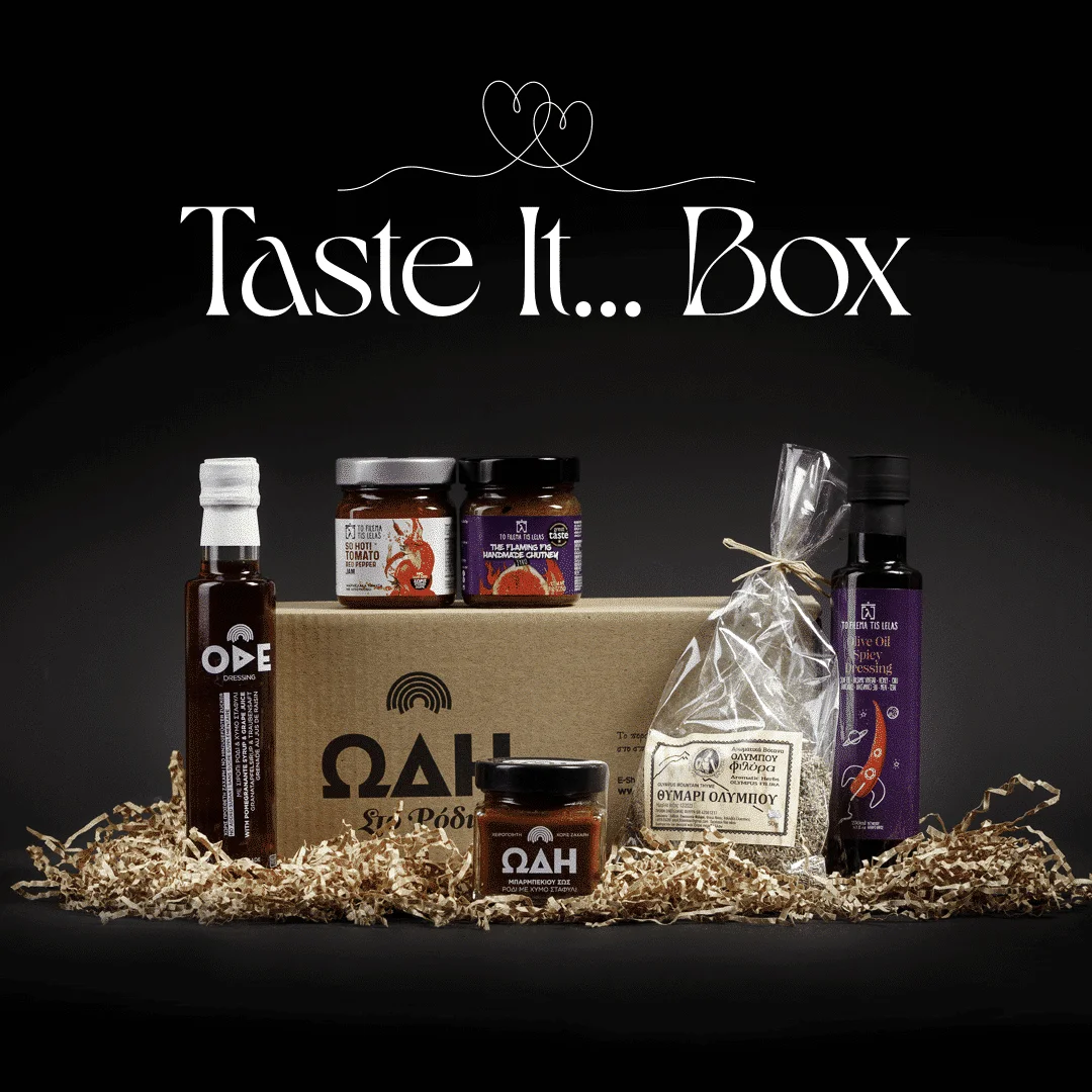 Φωτογραφία προϊόντος: Taste It Box