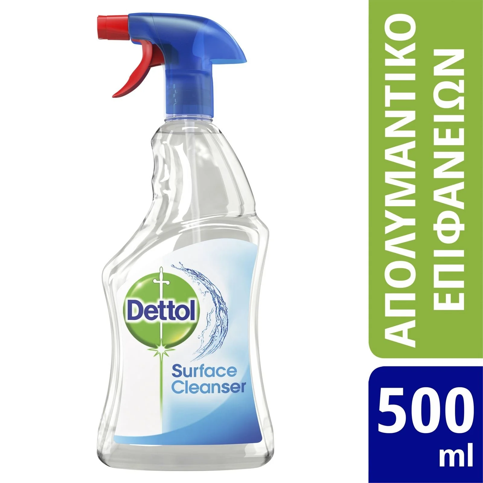 Φωτογραφία προϊόντος: Dettol Spray Surface Cleanser 500ml