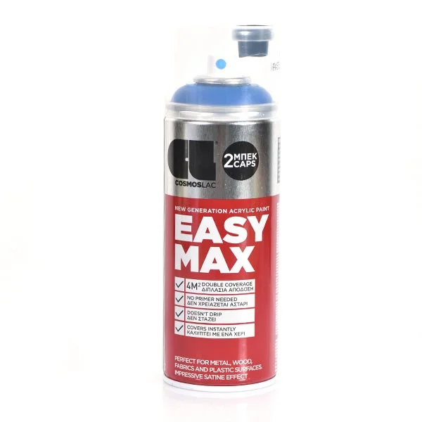 Φωτογραφία προϊόντος: Cosmos Lac Spray Easy Max 816 Dark Blue 400ml Ral5005