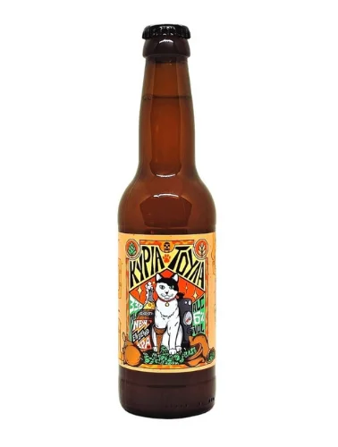 Φωτογραφία προϊόντος: Sourmena Brew Κυρία Τούλα 330ml