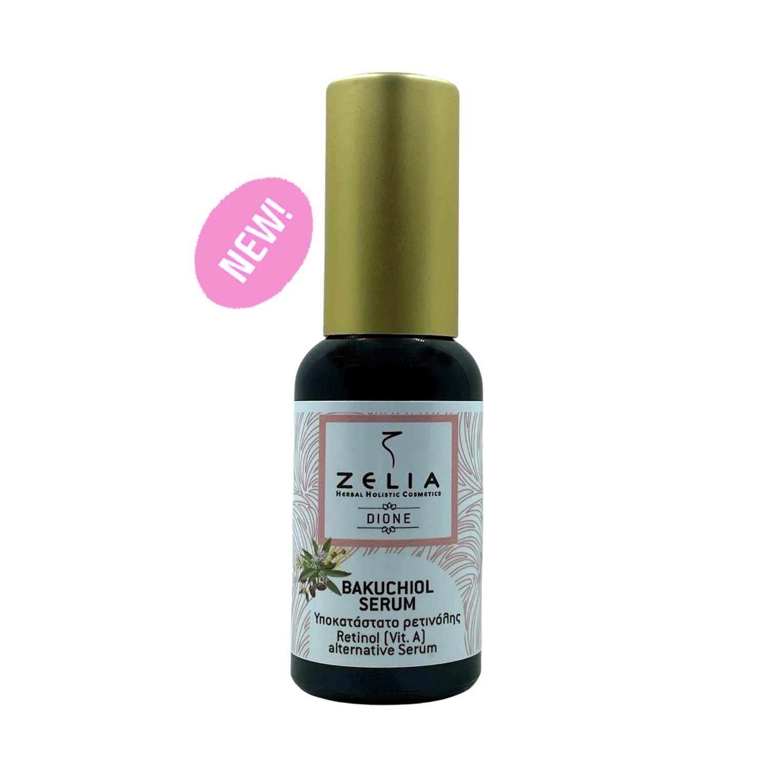 Φωτογραφία προϊόντος: Zelia ZЄLIA | Bakuchiol Serum ‘DIONE’ – 30 ml
