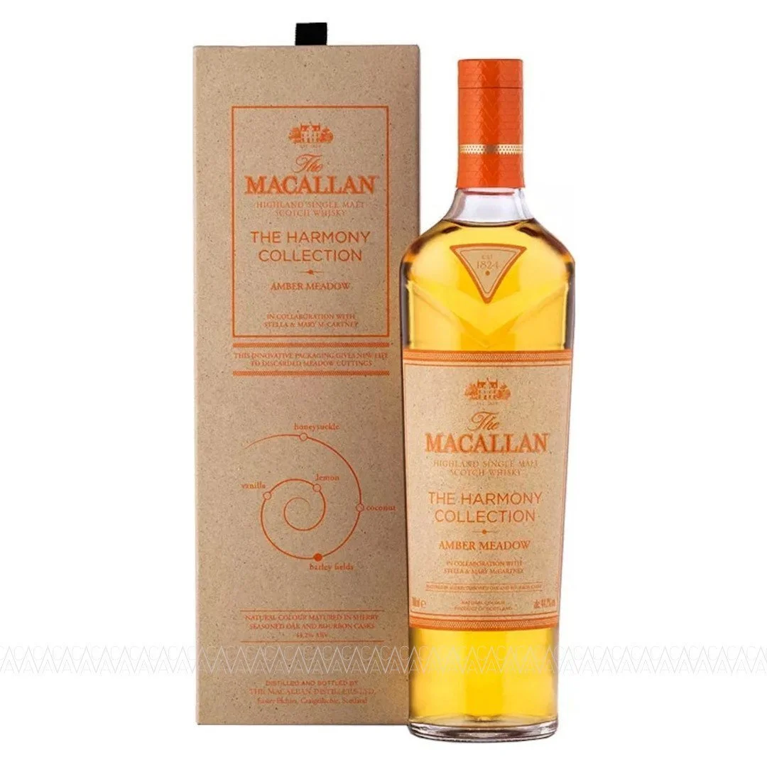 Φωτογραφία προϊόντος: ΟΥΙΣΚΥ MACALLAN HARMONY AMBER MEADOW 2023 700ml