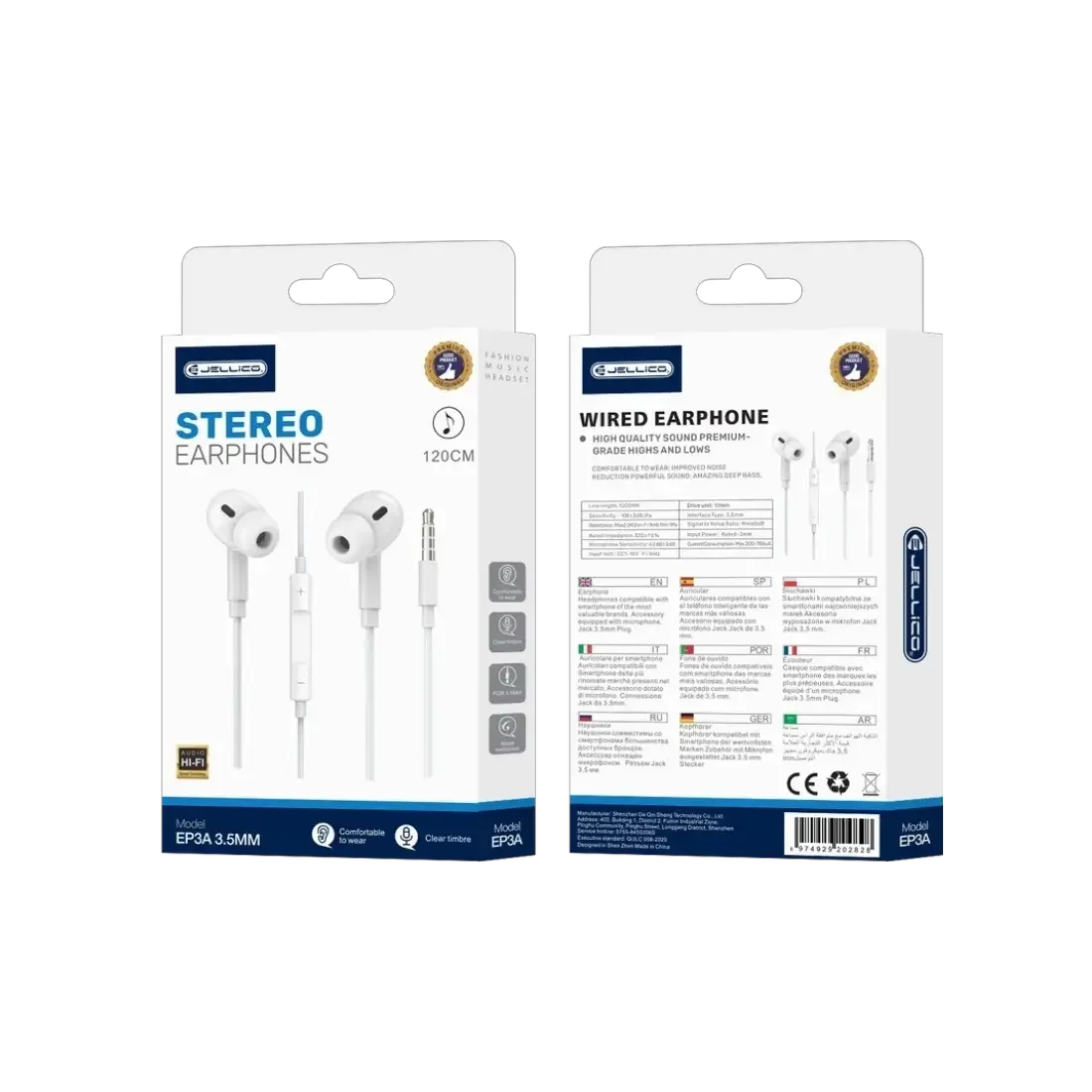 Φωτογραφία προϊόντος: JELLICO Wired Earphones EP3A Jack 3.5mm with Microphone 1.2M - White