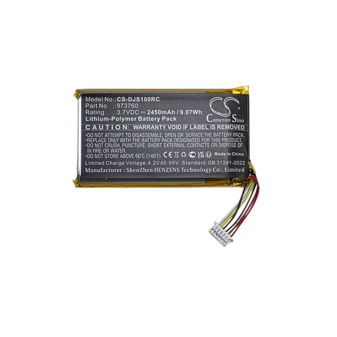 Φωτογραφία προϊόντος: Μπαταρία DJI Controller 2450mAh για Mavic Air / Pro / Spark