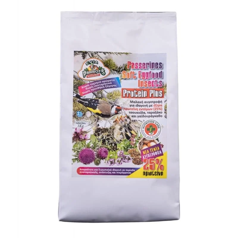 Φωτογραφία προϊόντος: Evia Parrots Passerines Soft Eggfood Insects Protein Plus - Αυγοτροφή για Ιθαγενή 25% Πρωτεΐνη