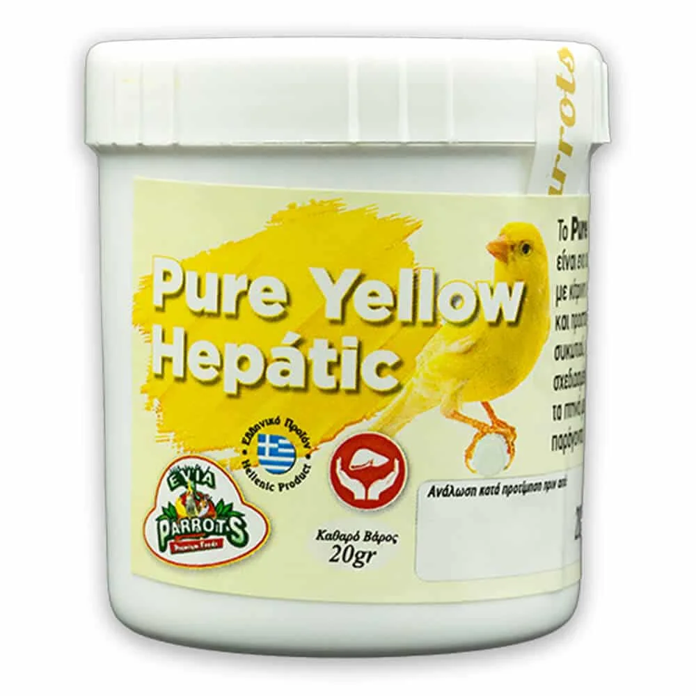 Φωτογραφία προϊόντος: Evia Parrots Pure Yellow Hepatic - Κίτρινη Χρωστική