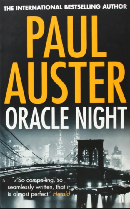 Φωτογραφία προϊόντος: "Oracle Night" by Paul Auster Χαρτί