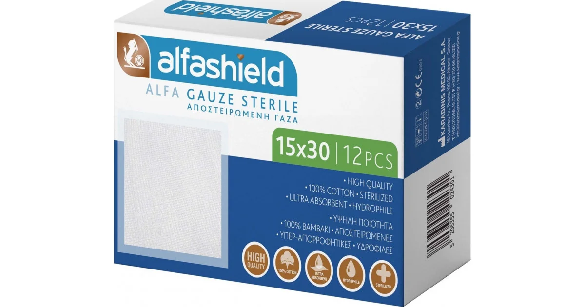 Φωτογραφία προϊόντος: Karabinis Medical Alfashield Alfa Gauze Sterile 15x30cm 12τμχ