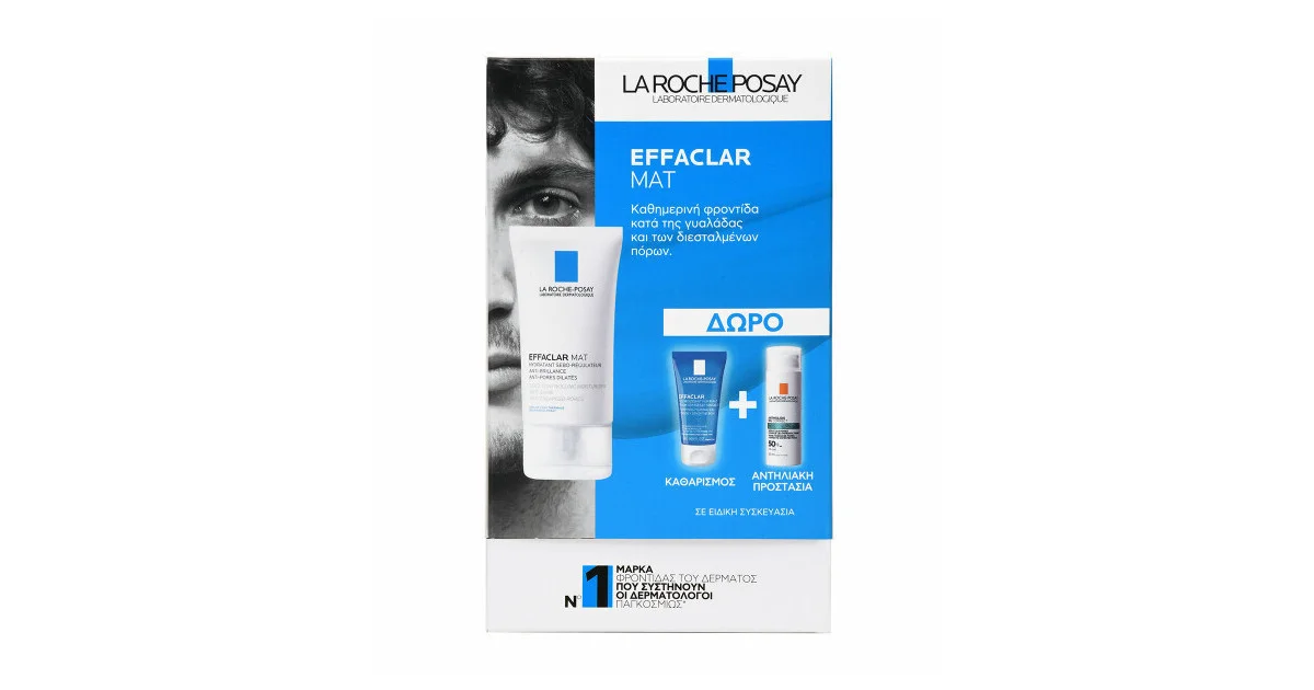 Φωτογραφία προϊόντος: La Roche Posay Effaclar Mat Σετ Περιποίησης με Κρέμα Προσώπου για Λιπαρές Επιδερμίδες