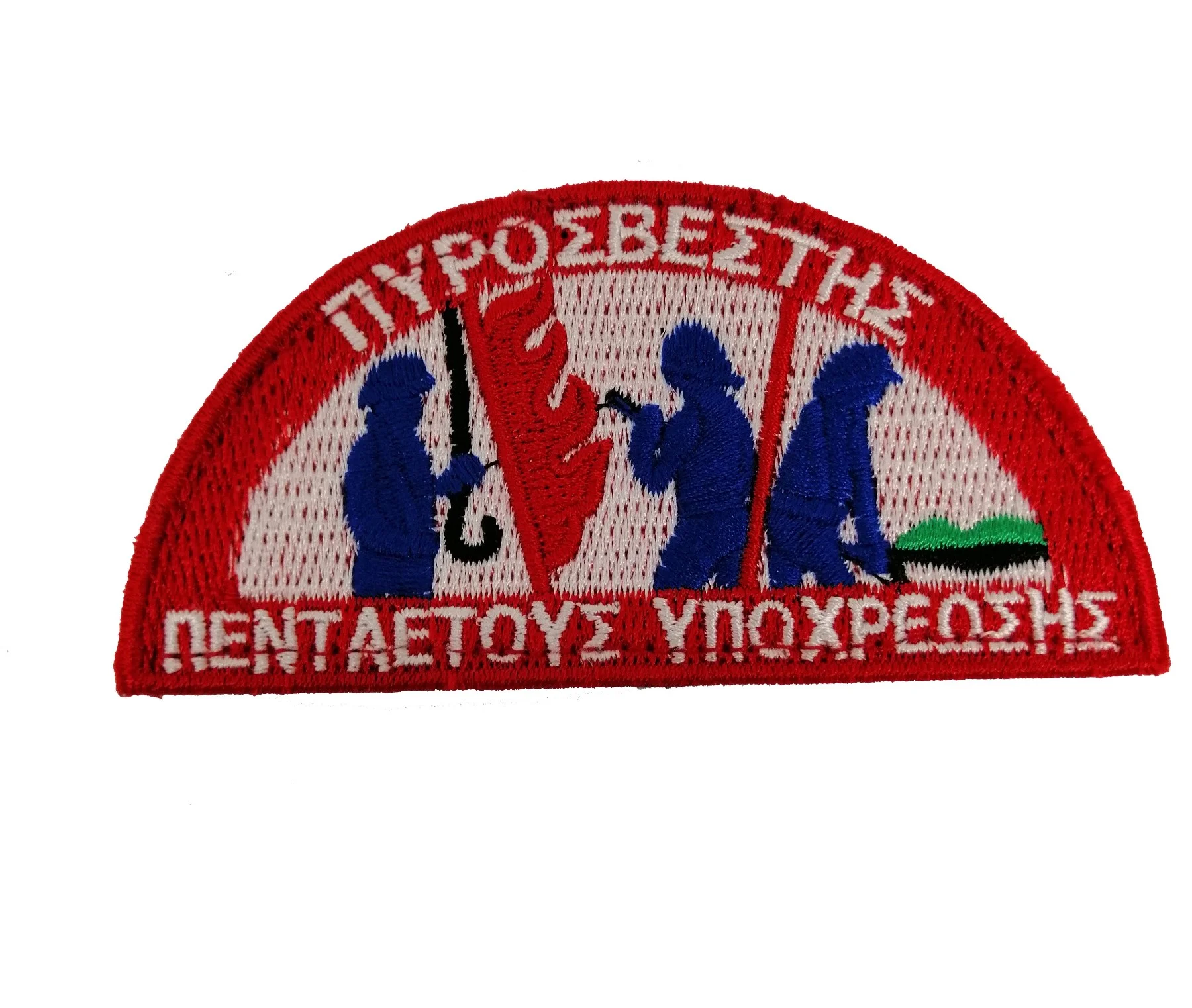 Φωτογραφία προϊόντος: ΣΗΜΑ ΠΥΡΟΣΒΕΣΤΗΣ ΠΕΝΤΑΕΤΟΥΣ ΥΠΟΧΡΕΩΣΗΣ ΓΙΑ ΣΤΗΘΟΣ