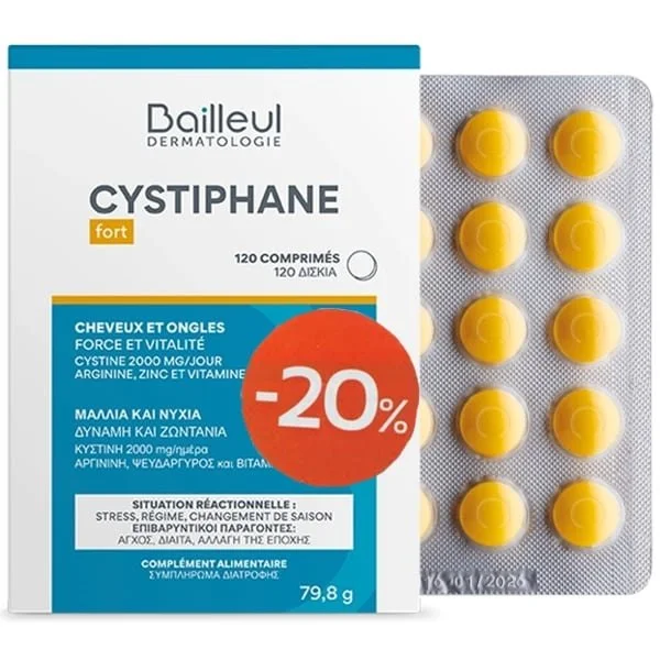 Φωτογραφία προϊόντος: Bailleul Cystiphane Fort Promo -20% Συμπλήρωμα Διατροφής για Μαλλιά και Νύχια 120 ταμπλέτες
