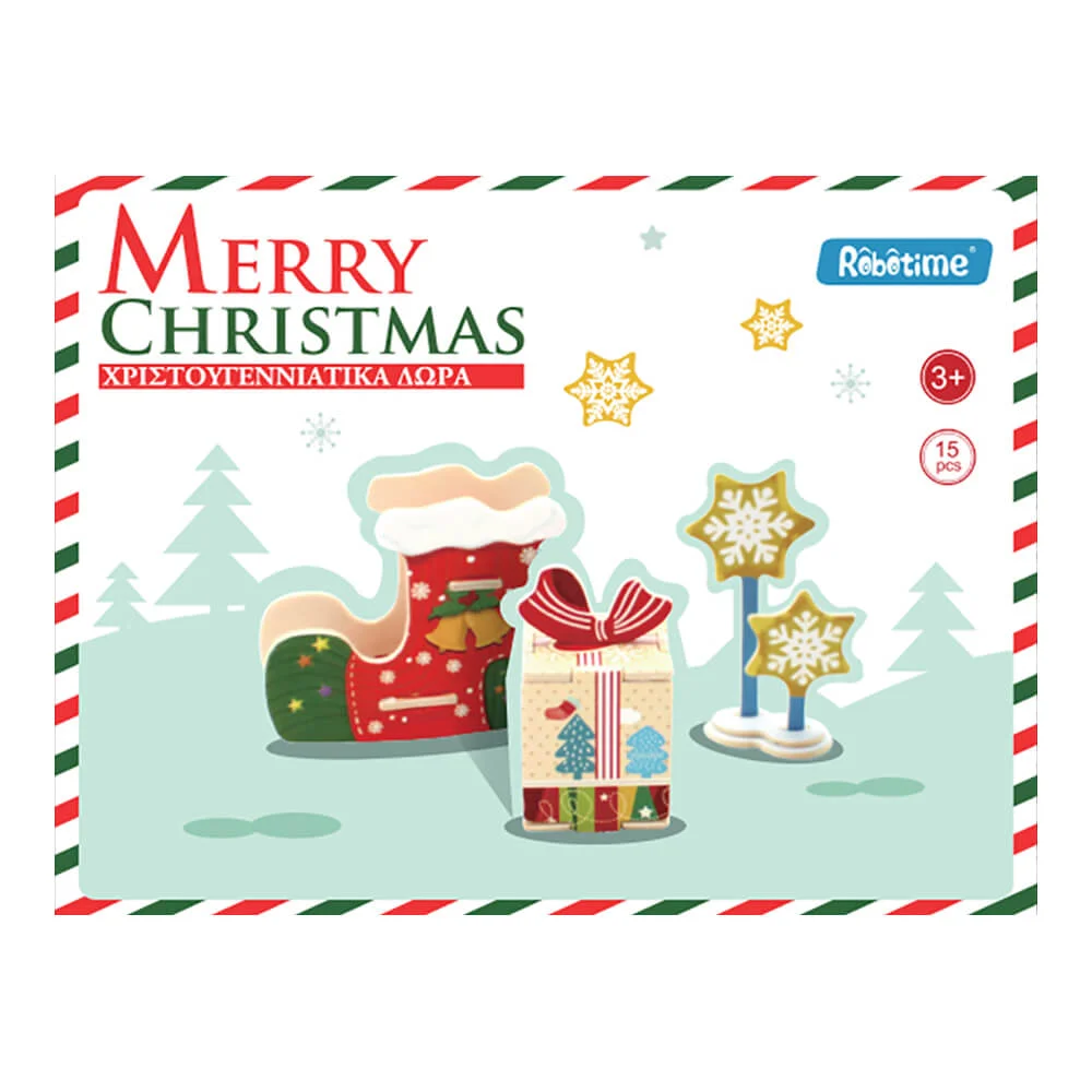 Φωτογραφία προϊόντος: Robotime Ξύλινο 3D πάζλ Christmas gifts