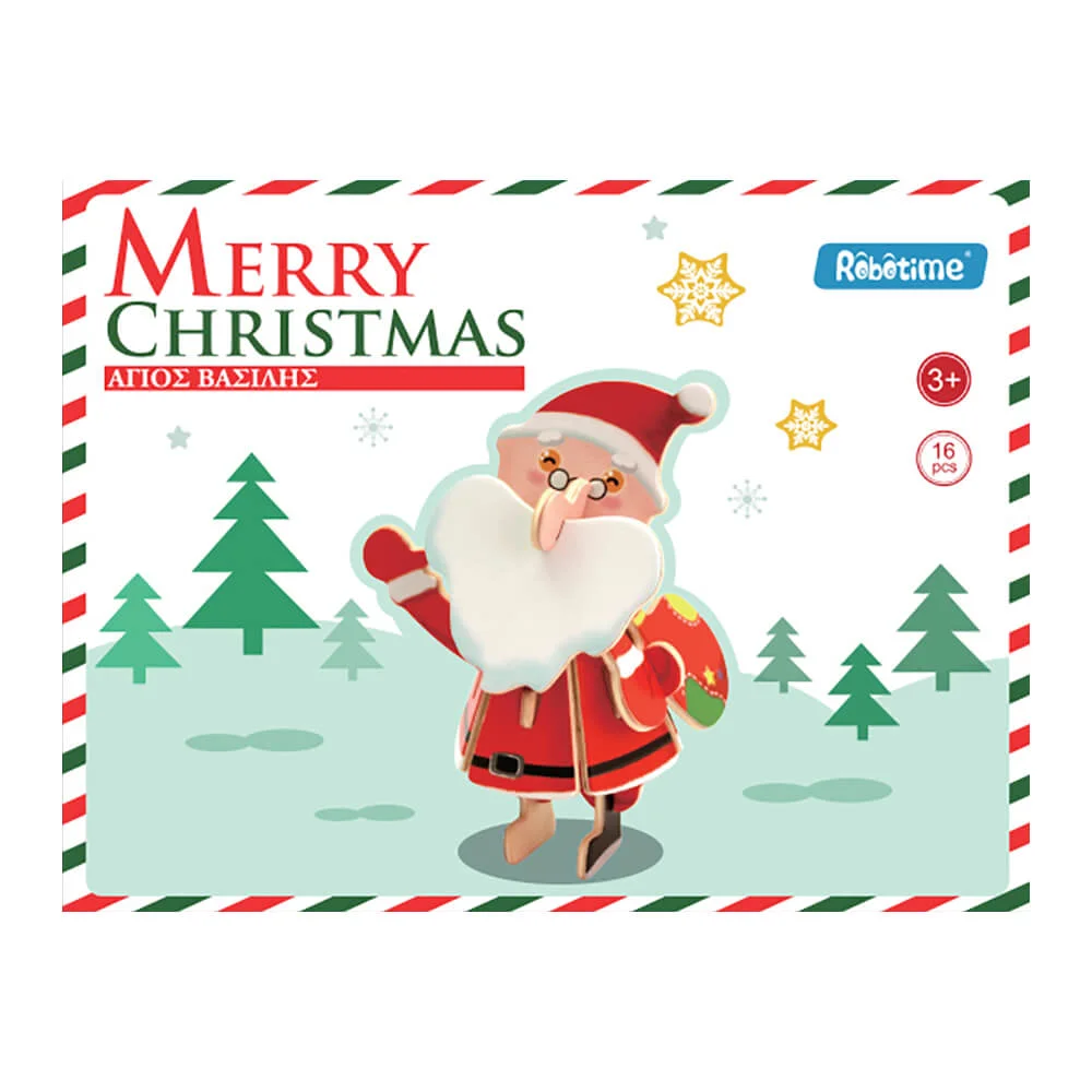 Φωτογραφία προϊόντος: Ξύλινο 3D πάζλ Santa Claus (Robotime)