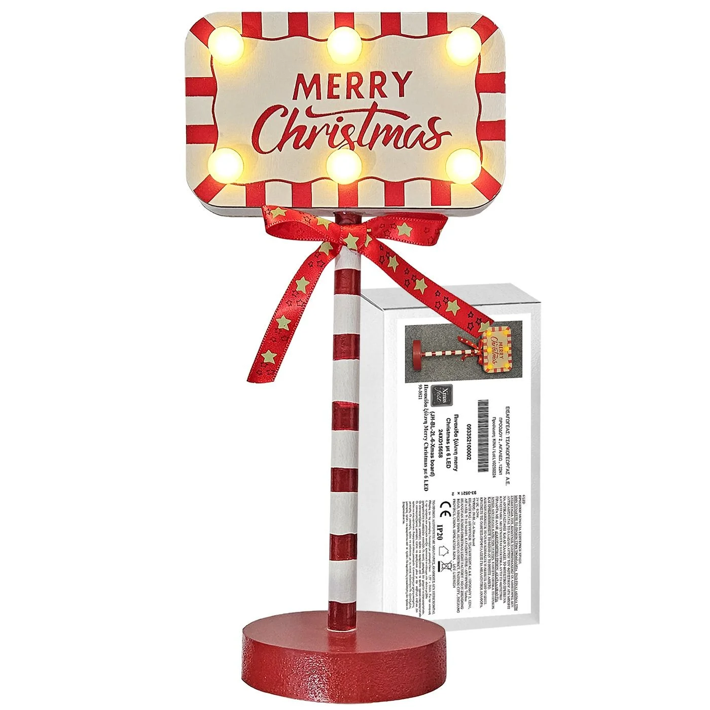 Φωτογραφία προϊόντος: Πινακίδα Ξύλινη Merry Christmas με 6 LED 23x11x7cm