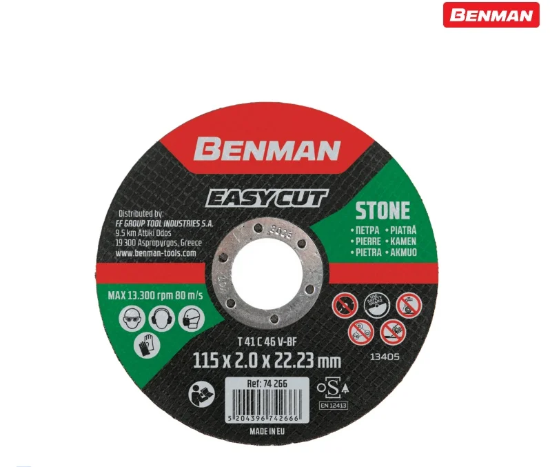 Φωτογραφία προϊόντος: Benman 74267 - Δίσκος Κοπής Πέτρας 125x2mm 1τμχ