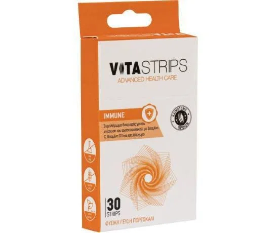 Φωτογραφία προϊόντος: Vitastrips Immune Συμπλήρωμα Διατροφής για την Ενίσχυση του Ανοσοποιητικού Συστήματος, 30 τμχ